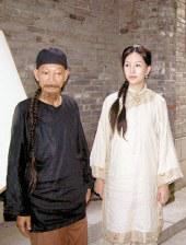 息与子正在猛烈交尾在线